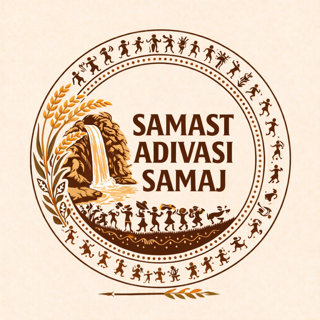 અમારા વિશે